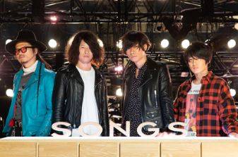 Songs Alexandros 見逃し無料動画 再放送は スリーチェック