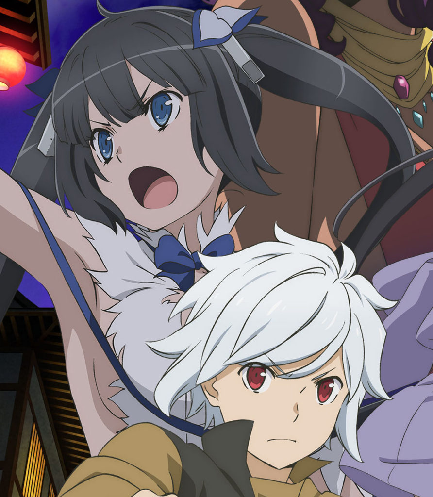 【ダンまち2期】第1話の見逃し・無料動画｜配信日や値段おすすめ スリーチェック